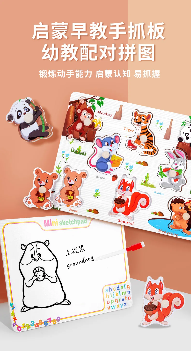 ALPHABET PUZZLE main image 0
