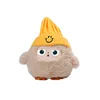 Nunu