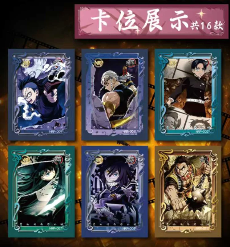 demon slayer rare cards TANJIRO Card In-Stock 50PCS Demon Slayer Cards