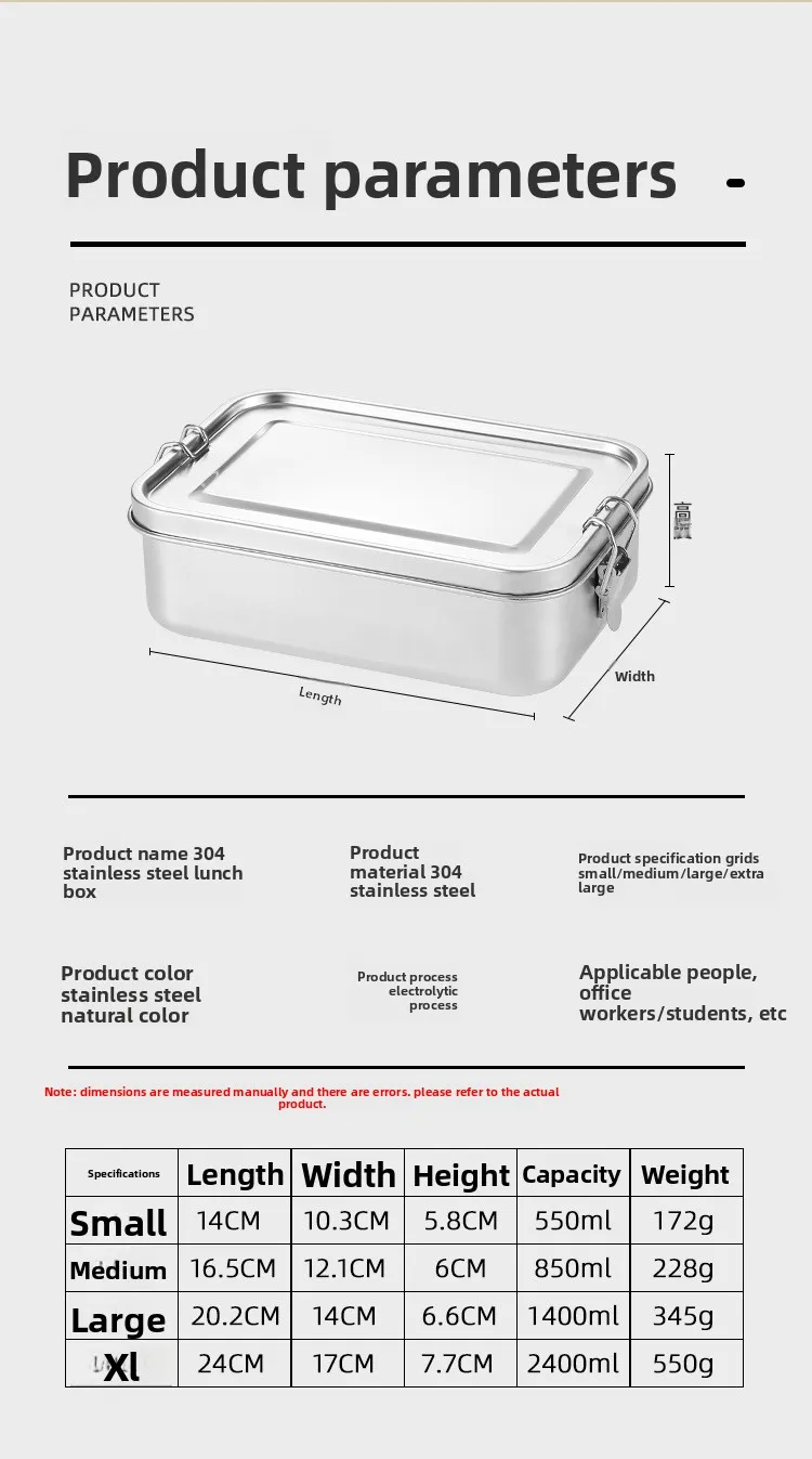 product custom thickened stainless steel lunch box single tier bento box with removable divider  double buckle lid for office students-8