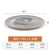 7010-11| สีเทา สีส้ม