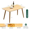 Nordic dining table 100*60*70