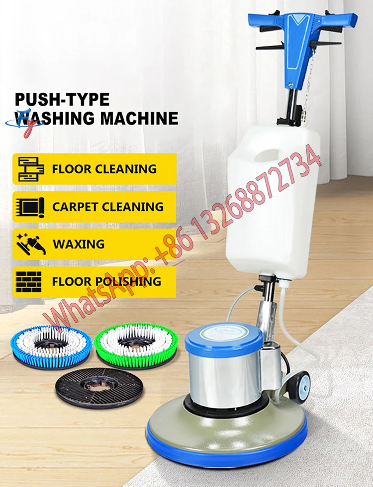 Carpet Washing Machine