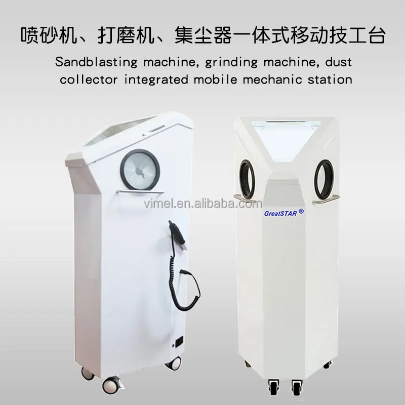 Mobile Dental Lab Equipment All In One Dental Sandblasting Grinding
