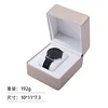 Coffret à montre en cuir brossé doré