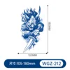 WGZ-212
