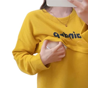 Casual Printed Padded Hoodie with Lactation Features