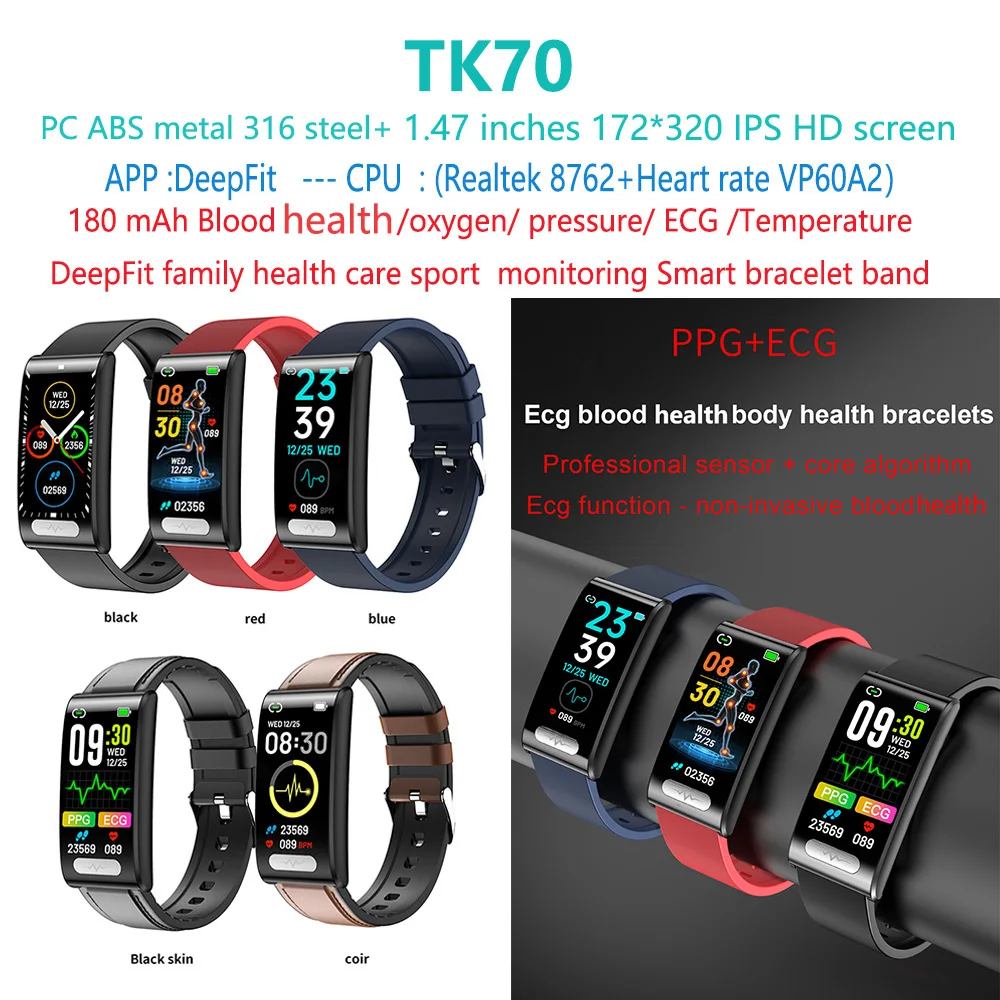 TK70 Blood ECG Smart Watch 24-Hour Heart Rate Monitor - Main Image