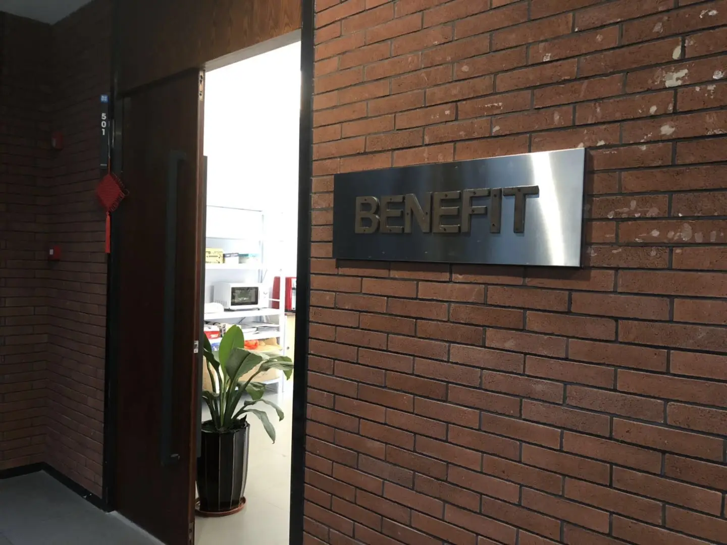 Fuzhou Benefit Trading Co., Ltd.