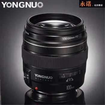 High-Quality YONGNUO YN100mm F2 Camera Large Aperture Lens for DSLR Cameras detail image