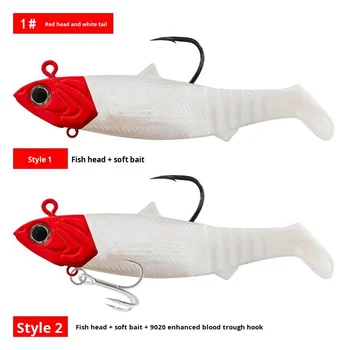 Boat Sea Fishing Bass Lead Head Hook Stainless Steel Live Bait Fish Shape T Tail Soft Bait – Soft Lure – view 3