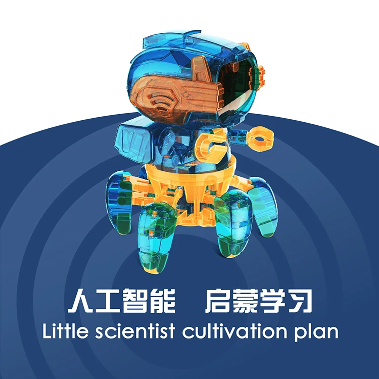 Высококачественные индукционные забавные детские игрушки «сделай сам», Электрический танцевальный робот с управлением