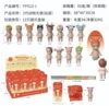 ชุดกล่องท่ายืนสัตว์รุ่นที่ 2