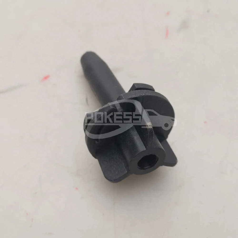 Auto Plastic Radiator Bracket Fastener Holder Clips F2G38A194AB DG938A... — 3