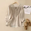 Top beige