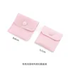 Pink flap