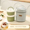 1020ml two-green-ceramic liner-insulation bag