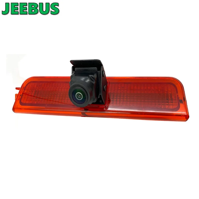 High Definition Night Vision Wide Angle Backup Car Rearview Camera Brake Light Camera for WV Caddy