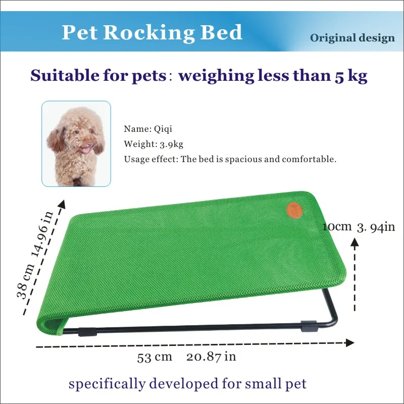 Soft Dog Beds - Pet Rocking Bed with Eco-Friendly Materials
