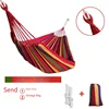 Red stripe 190*80+rope+bag