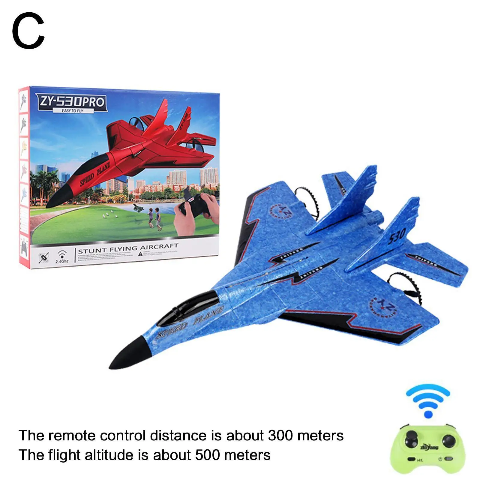 2023 ZY-530 PRO Remote Control Aircraft Model - Foam Combat