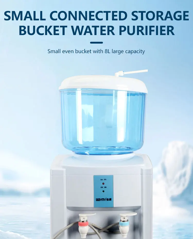 8 L Multi Functional Direct Pipeline Water Dispenser Tank Spare Parts