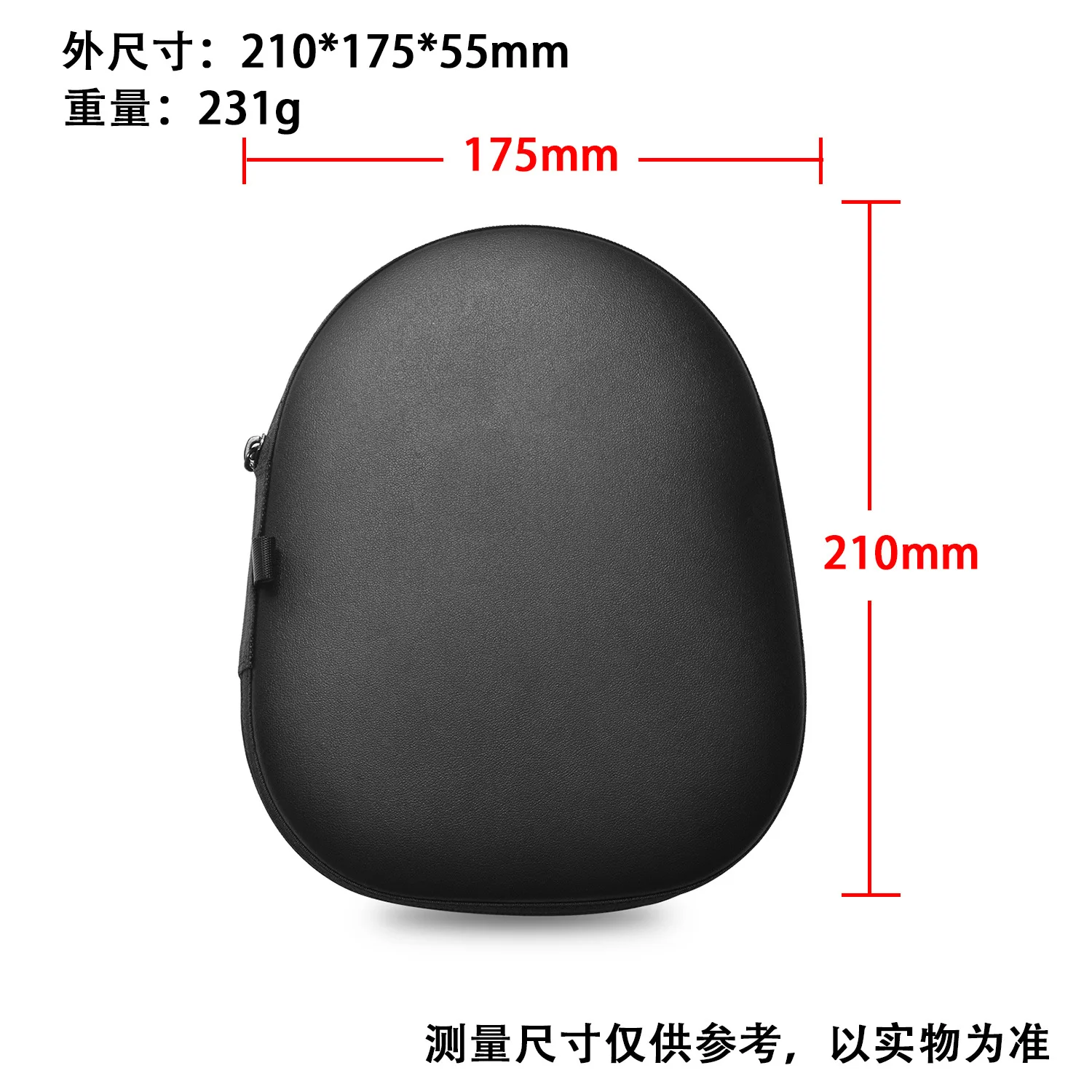 Travel Case for Bose Noise Cancelling Headphones 700