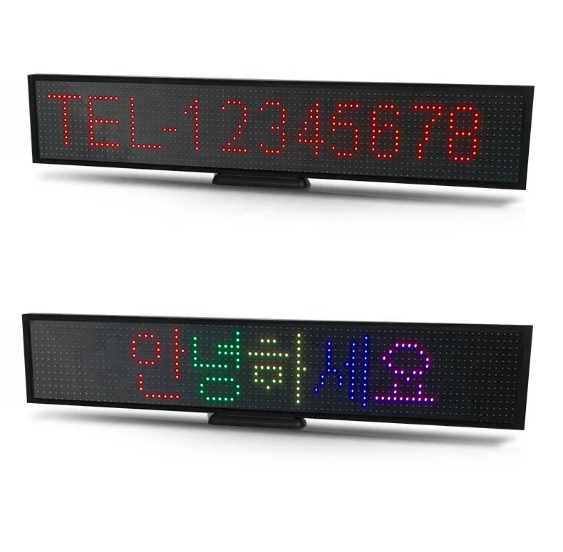 Alibaba.com: Programable P7.62 single color outdoor LED display sign ...