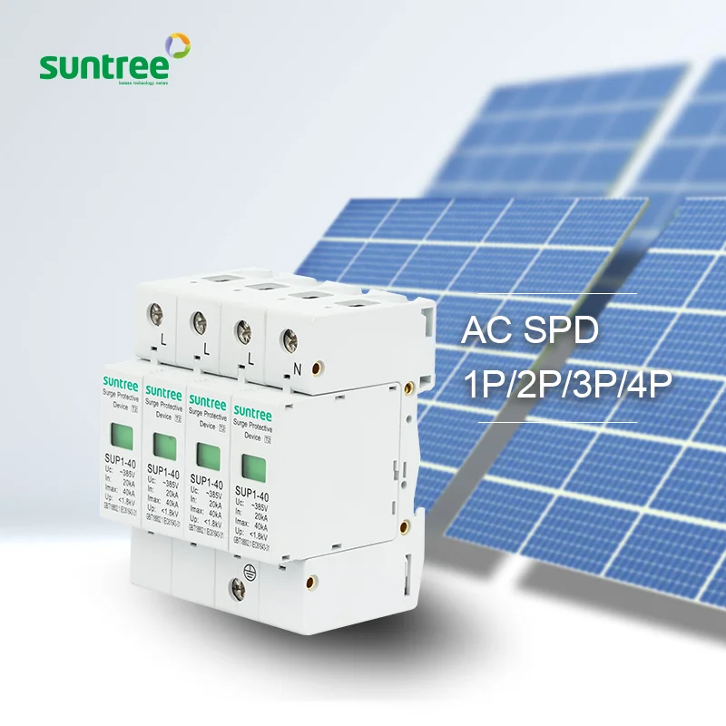 Solar System Photovoltaic Power lightning Arrester 2P 20KA 380V AC Voltage Surge Protector