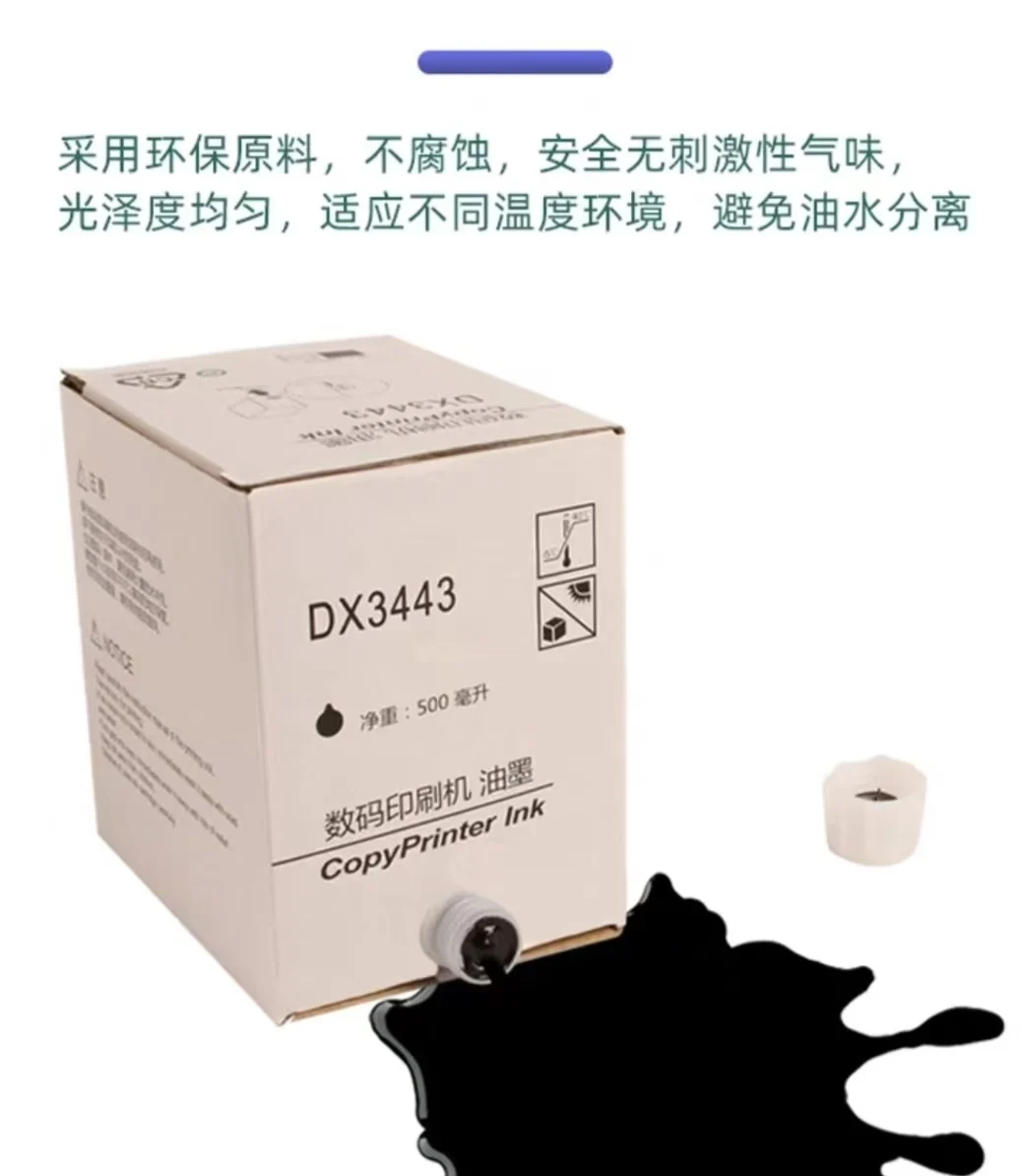 Compatible Ink for Ricoh DD3344 DX3443 | Grade A+ Printer