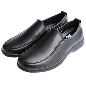 JSD2600 Anti-slip Shoes Chef Work Special Shoes Microfiber Leather Upper Wear-resistant Waterproof Shoes