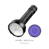 Black-UV100C