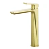 Oro cepillado