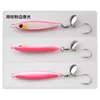 Textured pink edge glow-in-the-dark - with hook