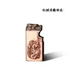 Red copper relief dragon