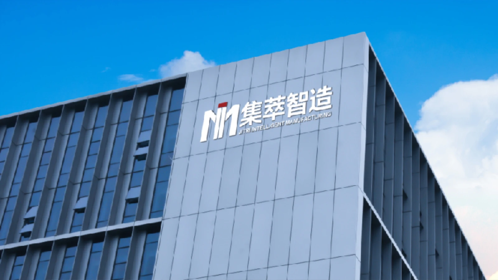 Jiangsu Jitri Intelligent Manufacturing Technology Institute Co., Ltd.