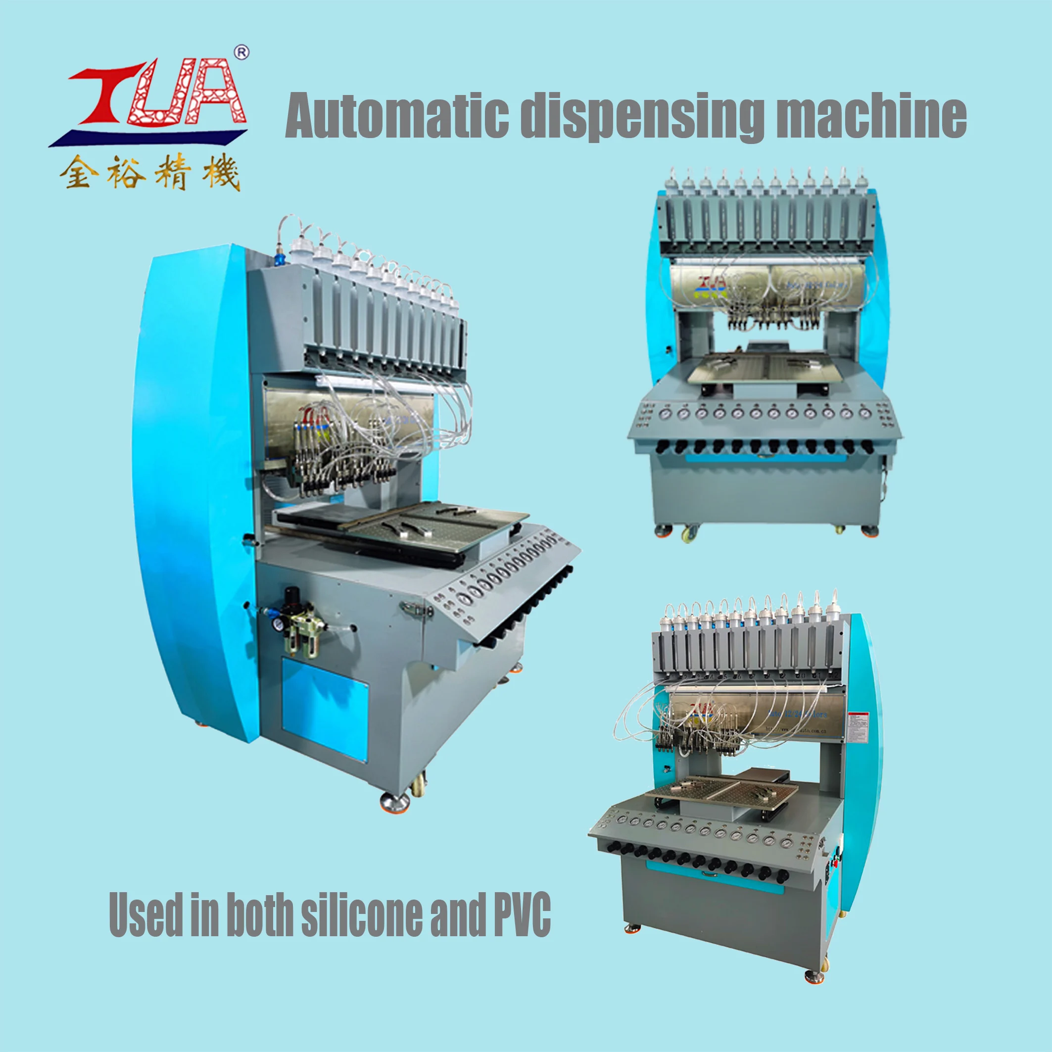 Automatic 8/12/16 Colors Rubber Pvc Led Keychain Dispensing/making Machine