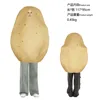 Adult Potato