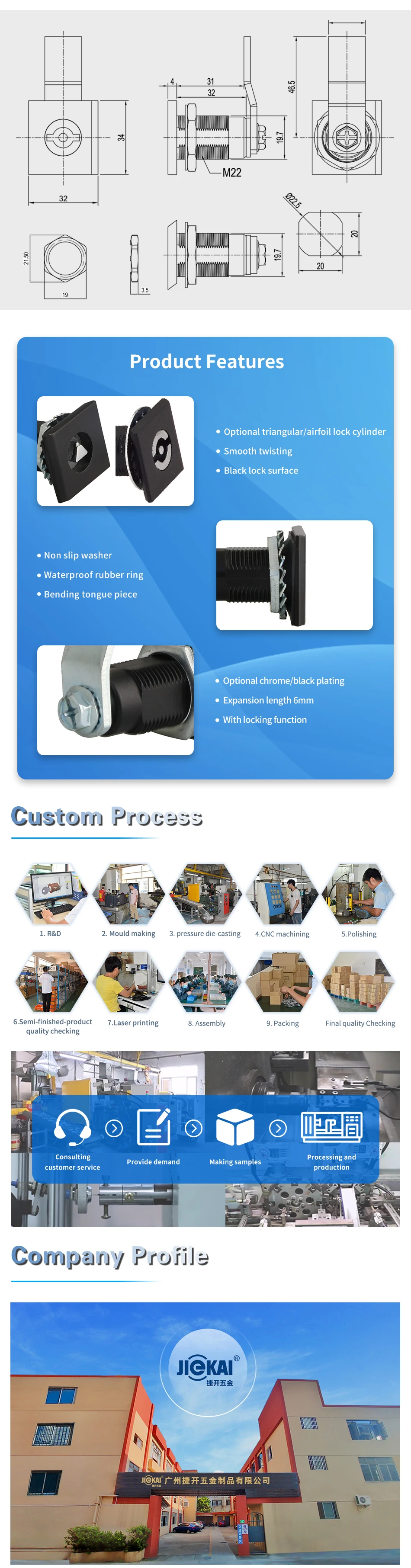 Triangle Key Compression Lock JK623 22mm Quarter Turn Compression Cam Locks Latch Cabinet Door ...