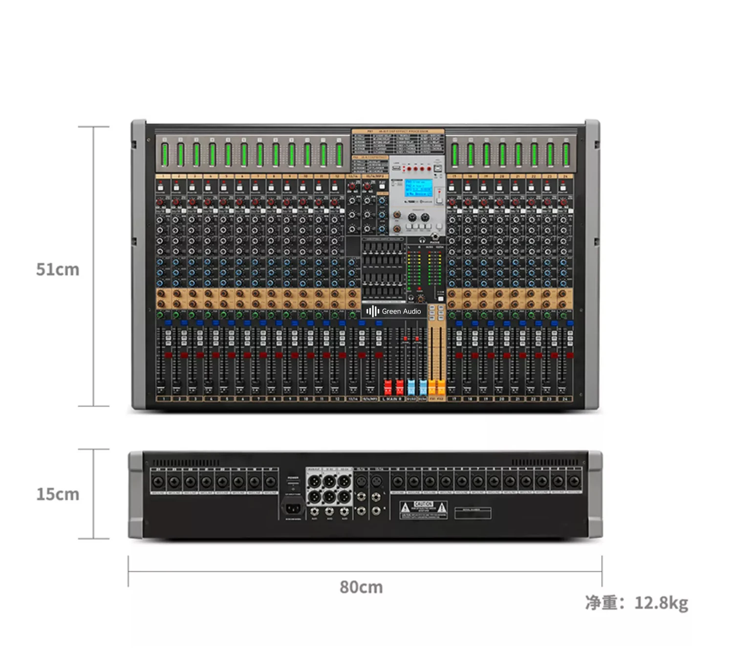 オーディオミキサー 4チャンネル 24 DSP USB サウンドカード 【公式