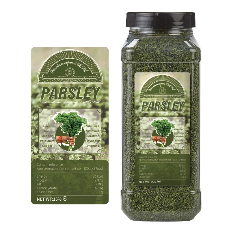 Custom Printing Curry Seasoning Food Packaging Bottle Jar Sticker Label Spice Stickers Jar Labels