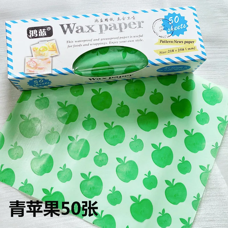 50pcs Wax Paper Disposable Food Wrapping Greaseproof Paper Soap Packaging Paper, Size: One Size