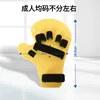 Yellow Adult Long Split Fingerboard