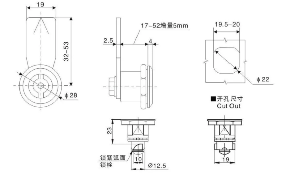 HiLink MS705 Multi-Types Quarter Turn Electrical Cabinet Lock Stainless Steel and Zinc Alloy Cam Lock