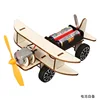 Planeador eléctrico - Edición básica