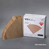 Brown V60 filter paper-100 ea pack