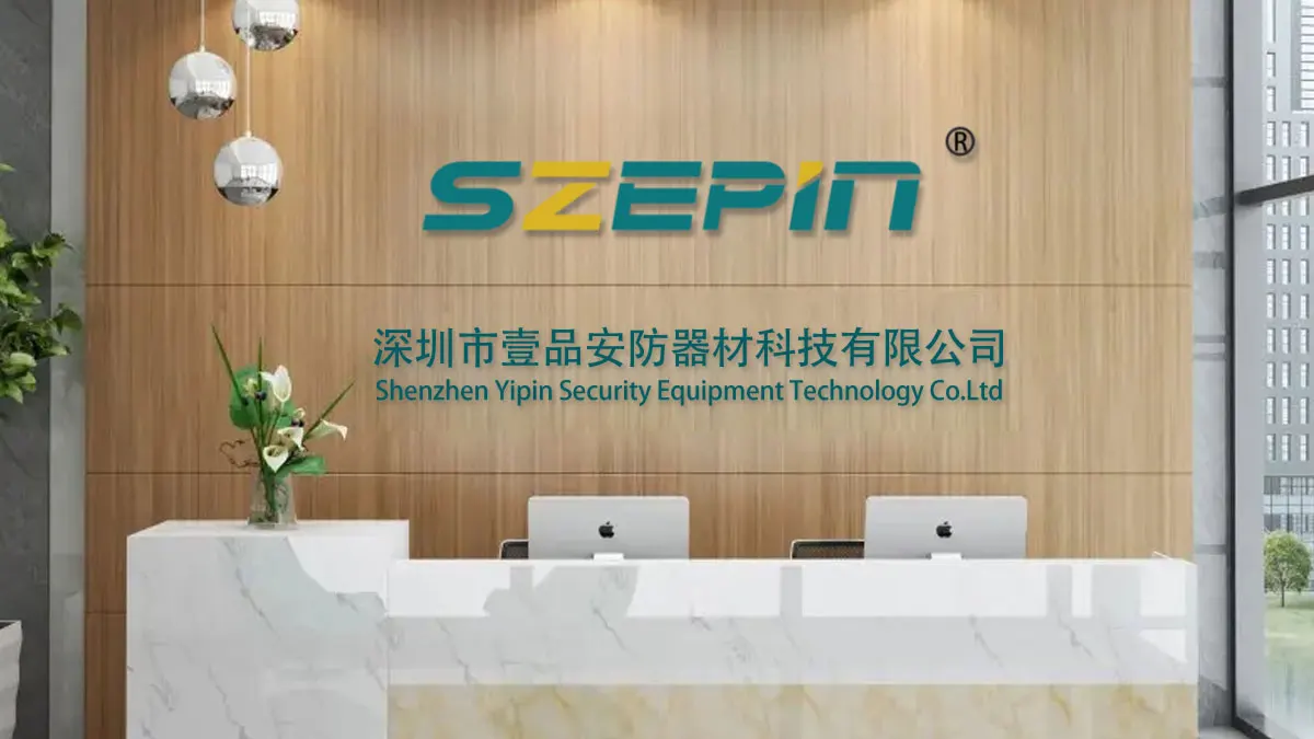 Shenzhen Yipin Security Equipment Technology Co., Ltd. 1