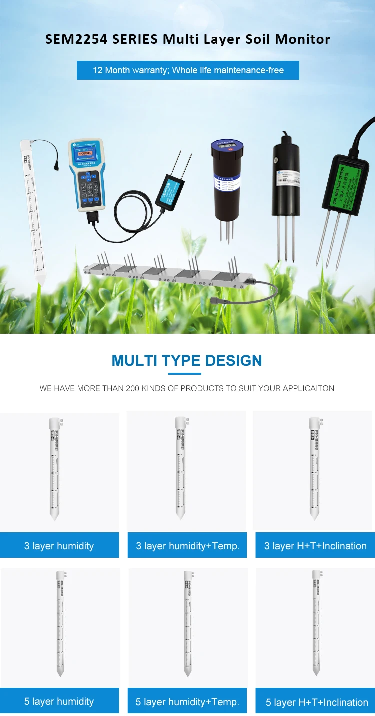 RS485 DIGITAL MULTI LAYERS TUBE SOIL MOISTURE and TEMPERATURE EC NPK ...