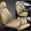 Warm Beige Standard Edition