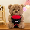 Orso di fiori